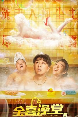 91人人区免费区人人